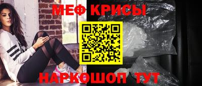 дмт Будённовск
