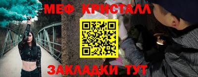 а пвп мука Бузулук