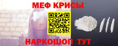 дмт Будённовск