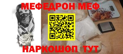 гашишное масло Бугуруслан