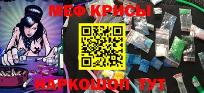 гашишное масло Бугуруслан
