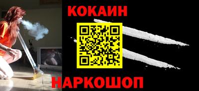 гашишное масло Бугуруслан