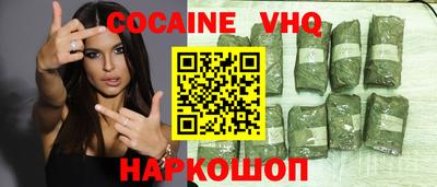 а пвп мука Бузулук