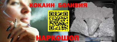 гашишное масло Бугуруслан