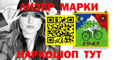 а пвп мука Бузулук