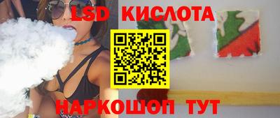 а пвп мука Бузулук