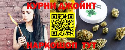 а пвп мука Бузулук