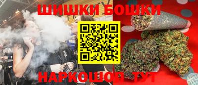 дмт Будённовск