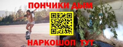 дмт Будённовск