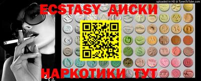 дмт Будённовск
