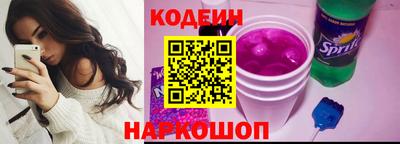 а пвп мука Бузулук