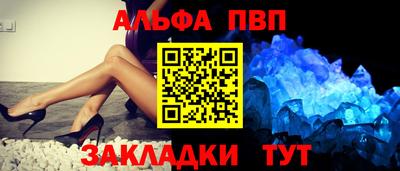 дмт Будённовск