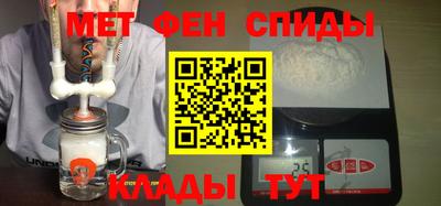гашишное масло Бугуруслан