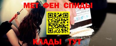 дмт Будённовск