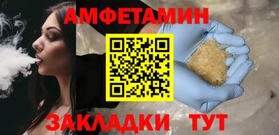 гашишное масло Бугуруслан