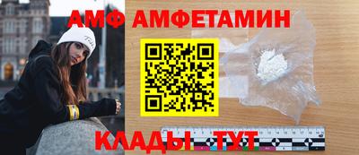 дмт Будённовск