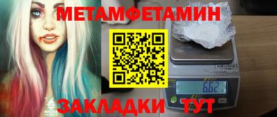 дмт Будённовск