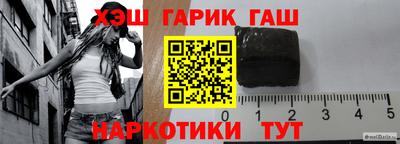 дмт Будённовск