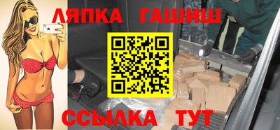 дмт Будённовск