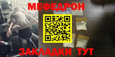 дмт Будённовск