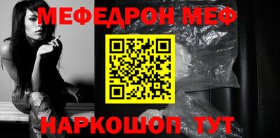 дмт Будённовск